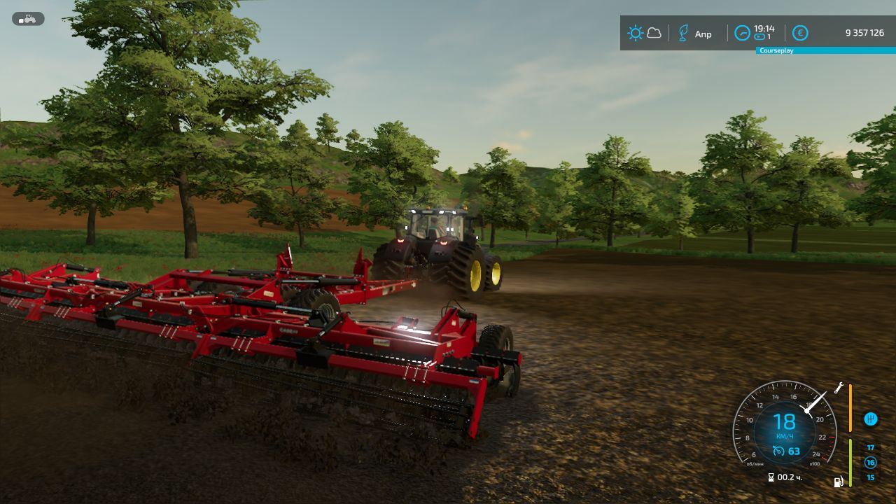 John Deere 8R