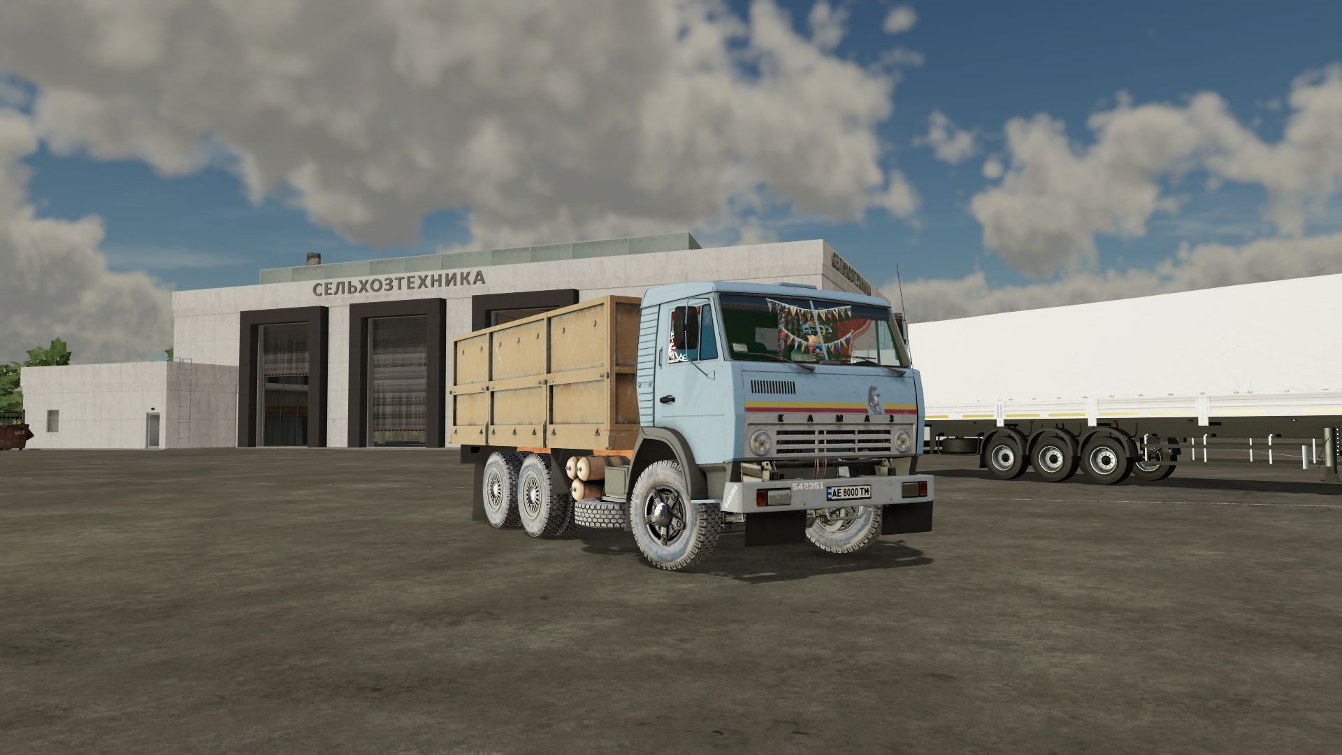 Kamaz 5320