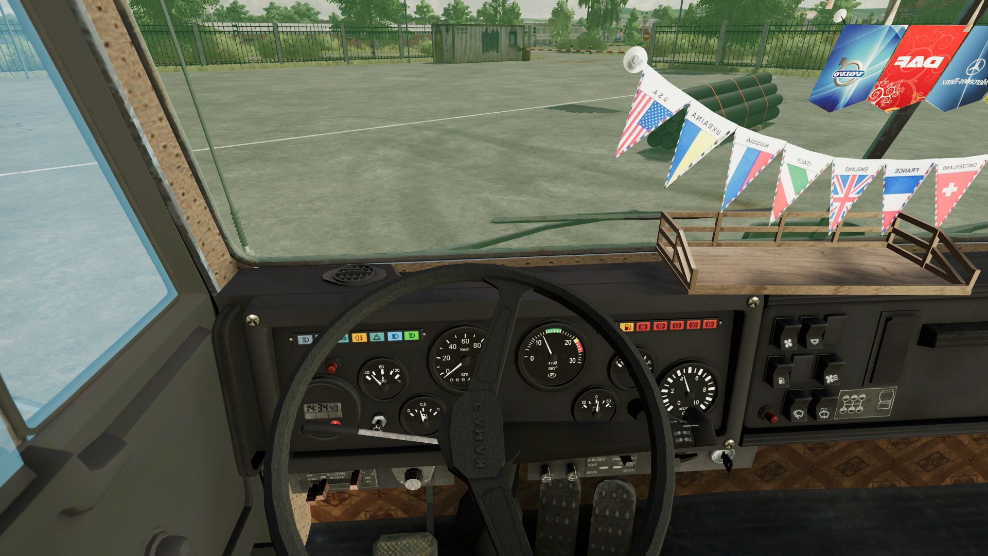 Kamaz 5320