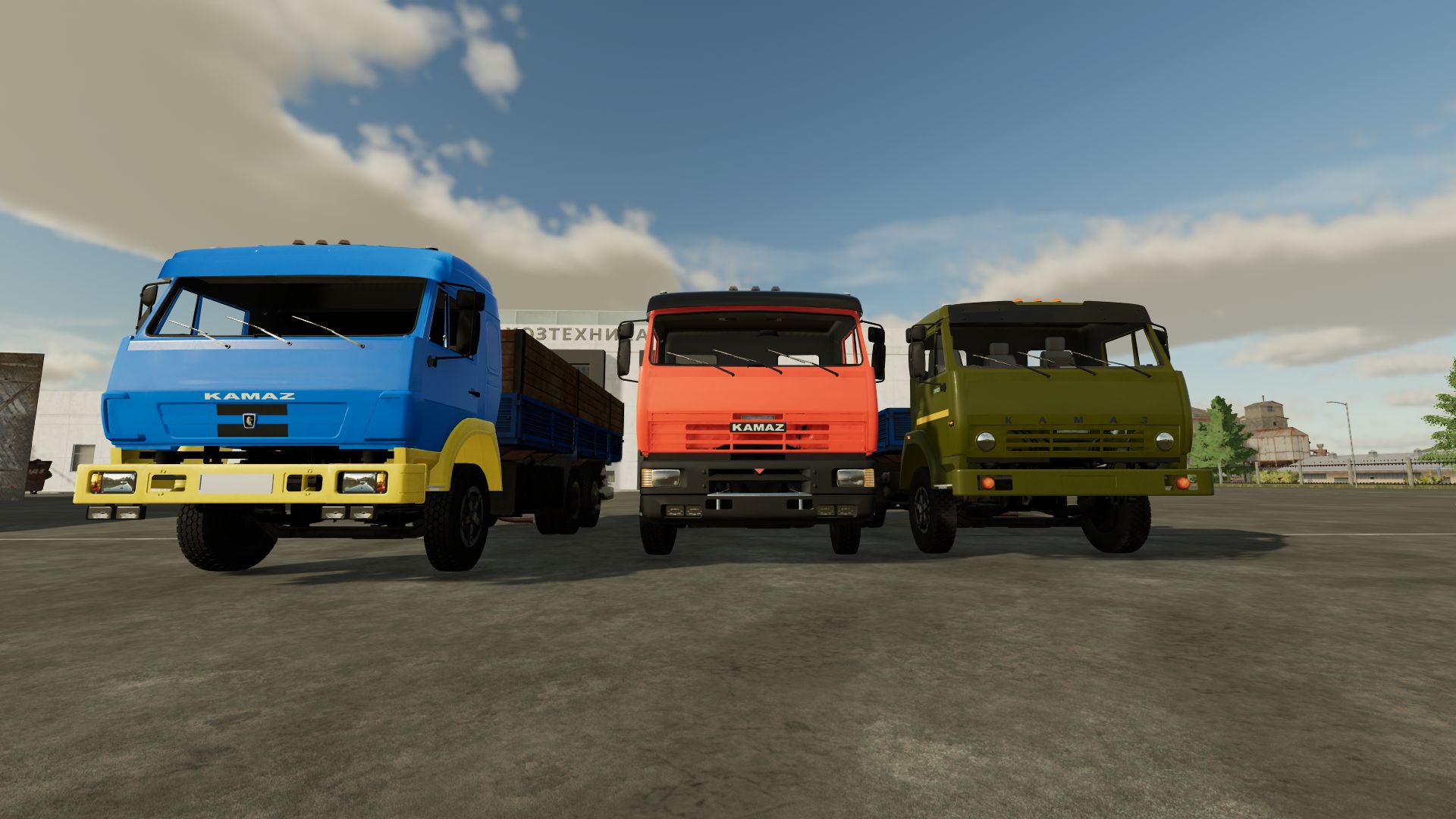 KamAZ 53215