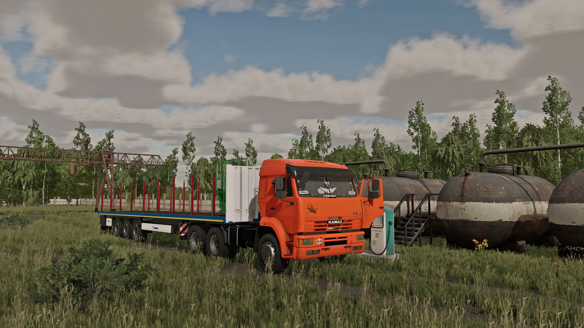Kamaz 5410