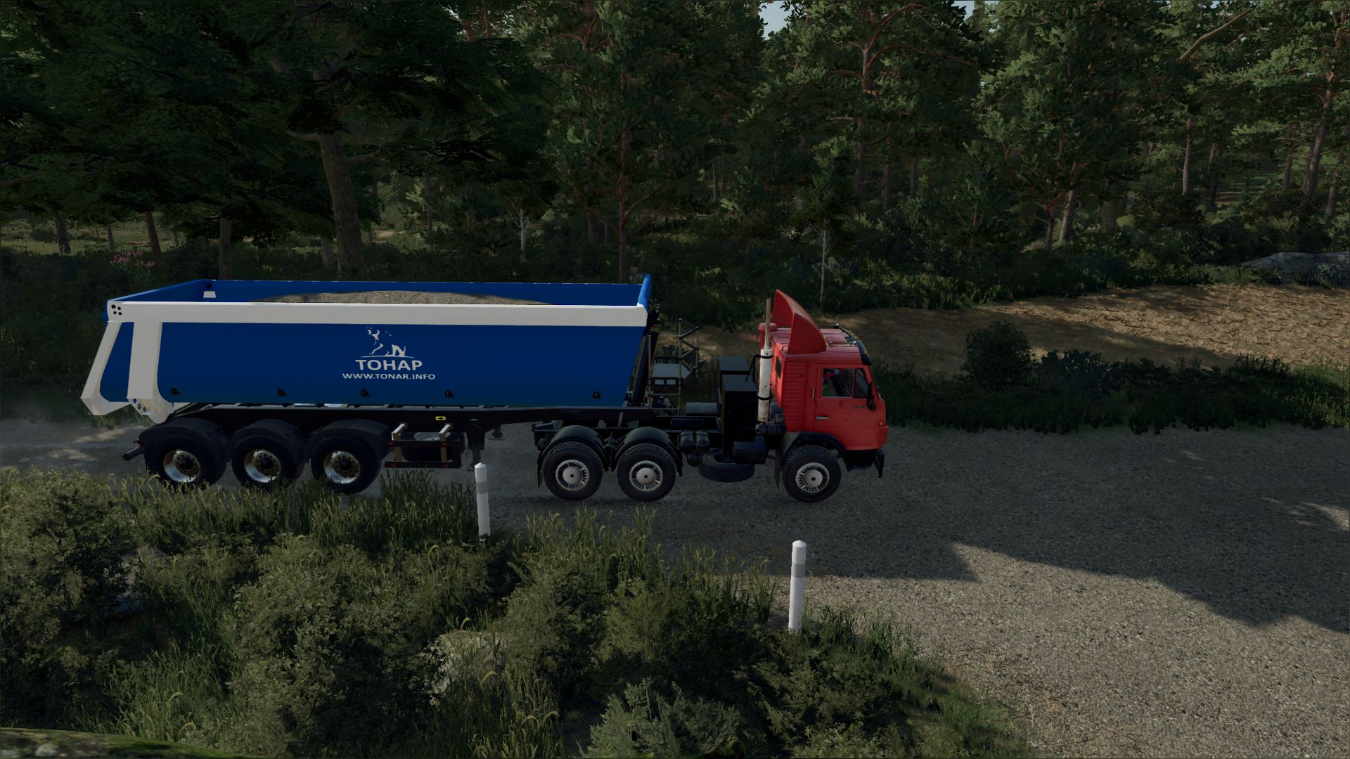 Kamaz-541122