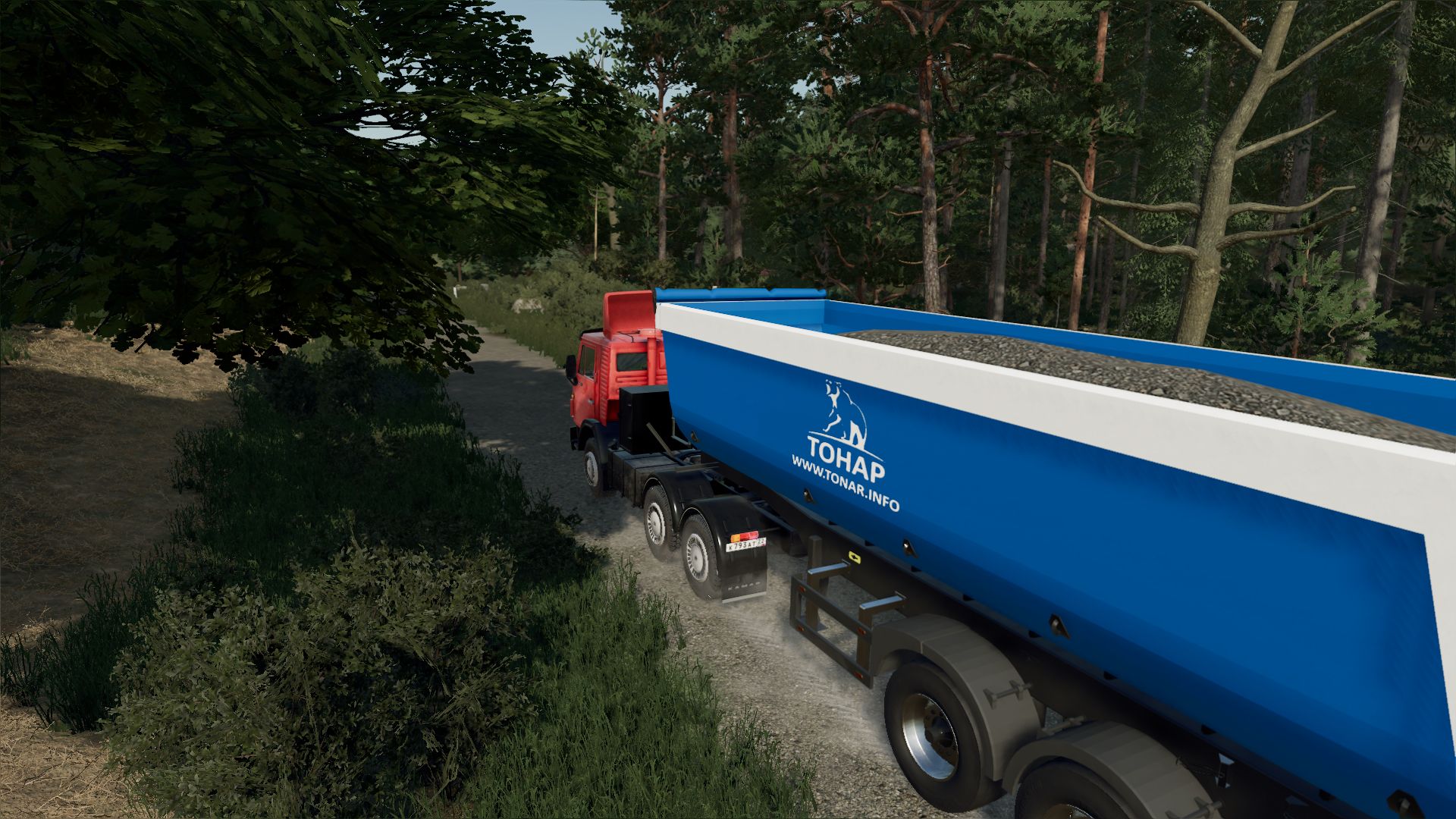 Kamaz-541122