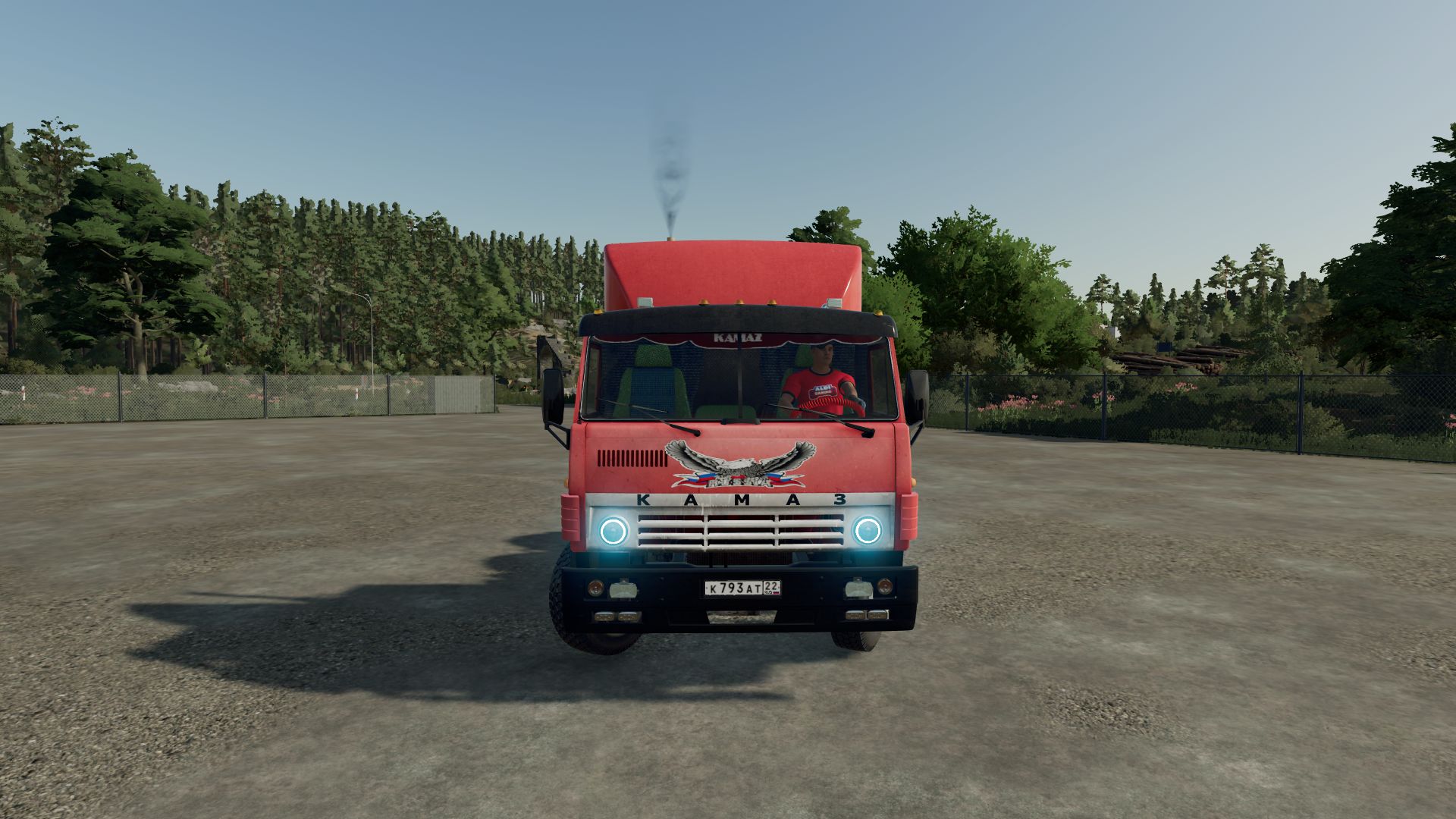 Kamaz-541122