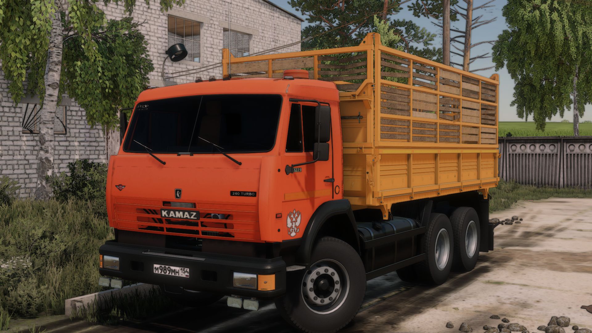 Kamaz 55102