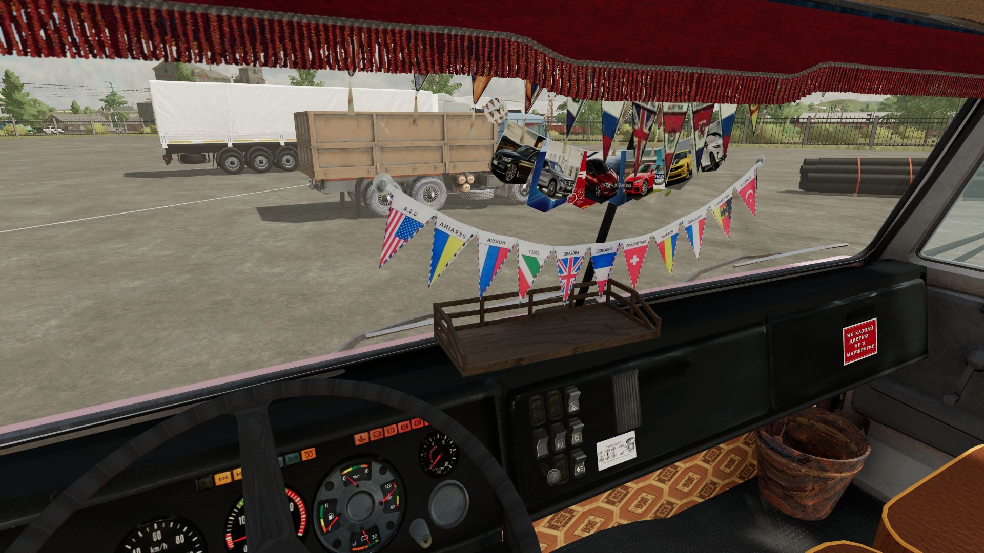 KamAZ 55102