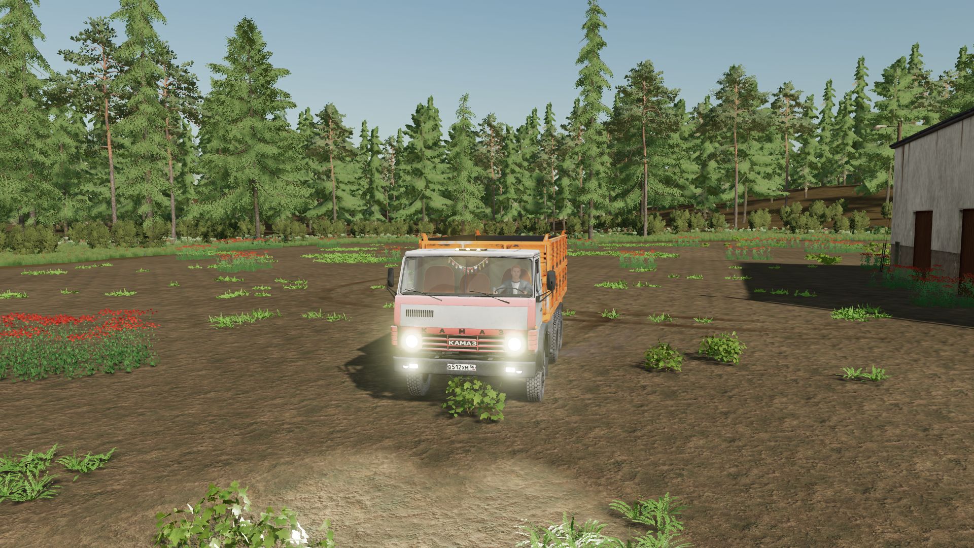 Kamaz 5511
