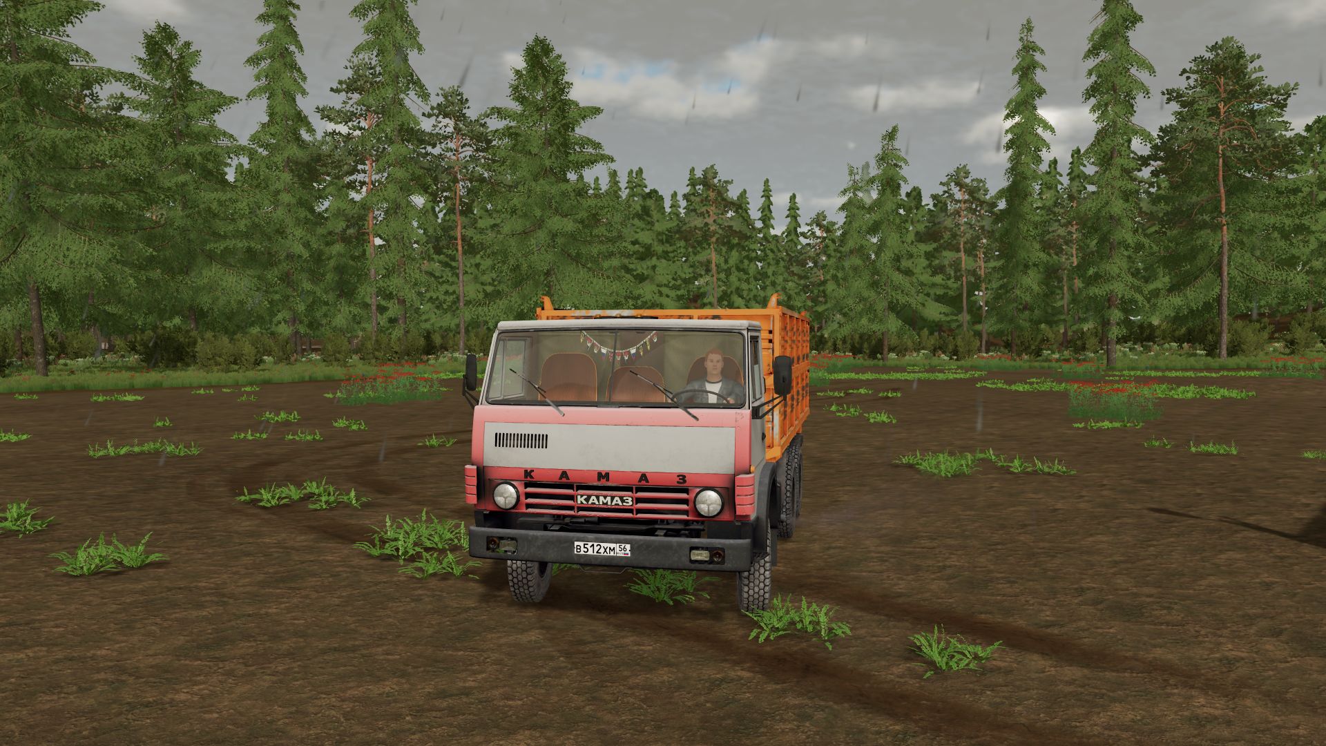 Kamaz 5511