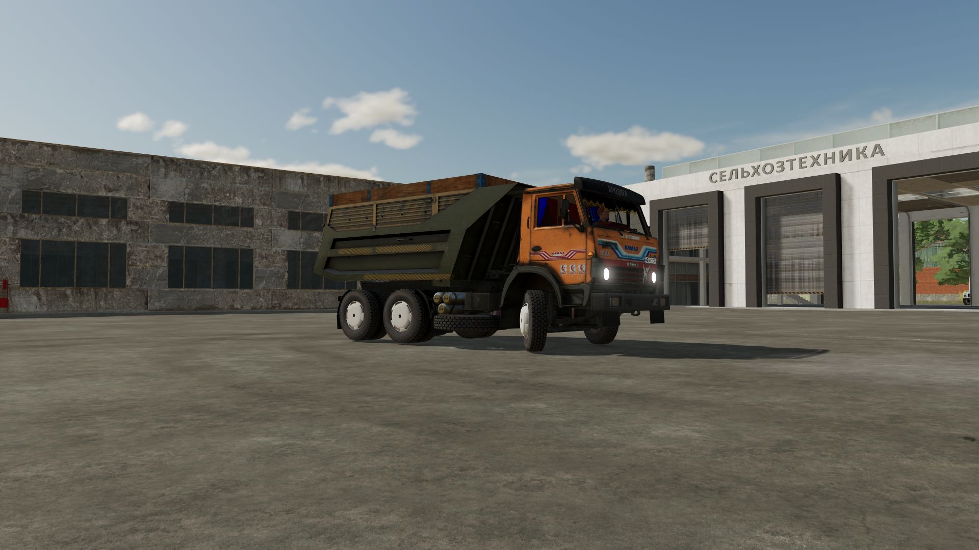KamAZ 5511