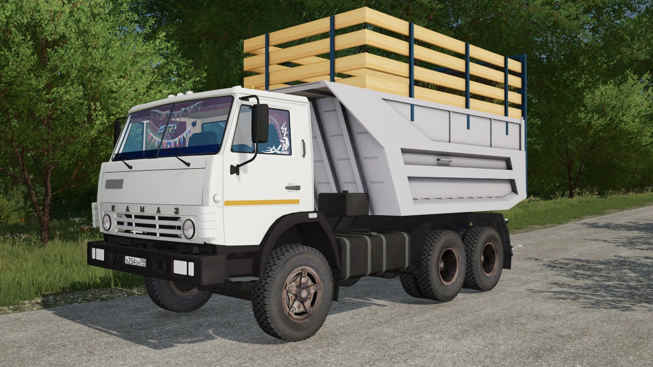 Kamaz 55111 Sovok