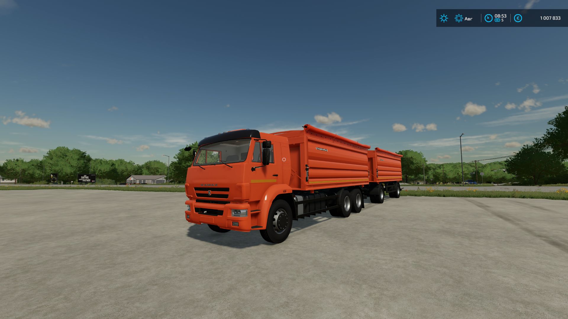 Kamaz 65115