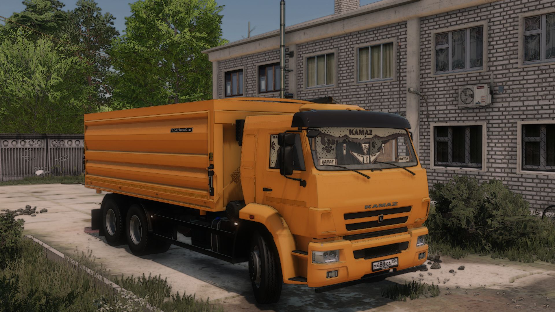 Kamaz 65115