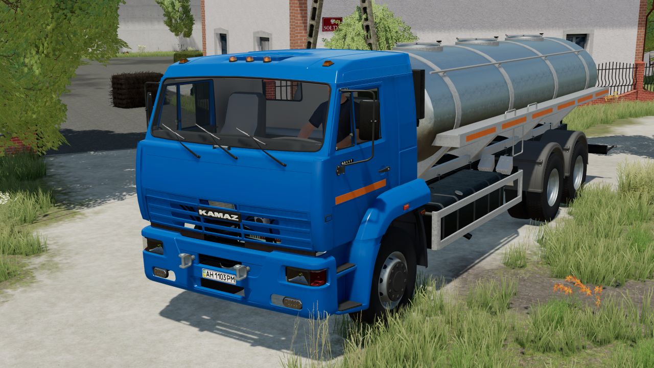 Kamaz 65117 Milk