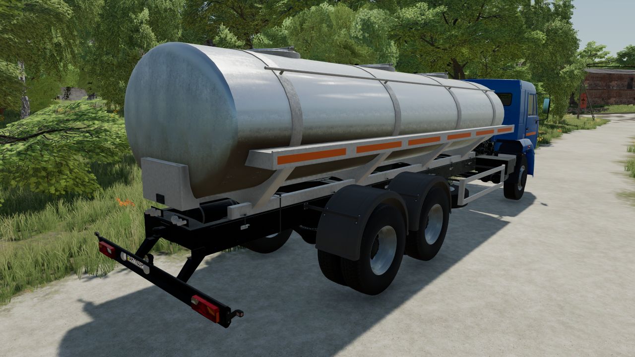 Kamaz 65117 Milk