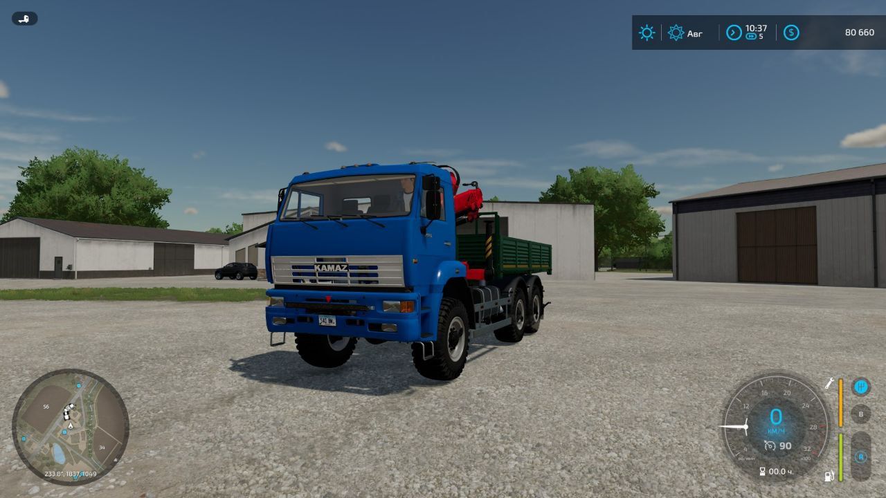 KamAZ-6522 z dźwigiem manipulatorowym