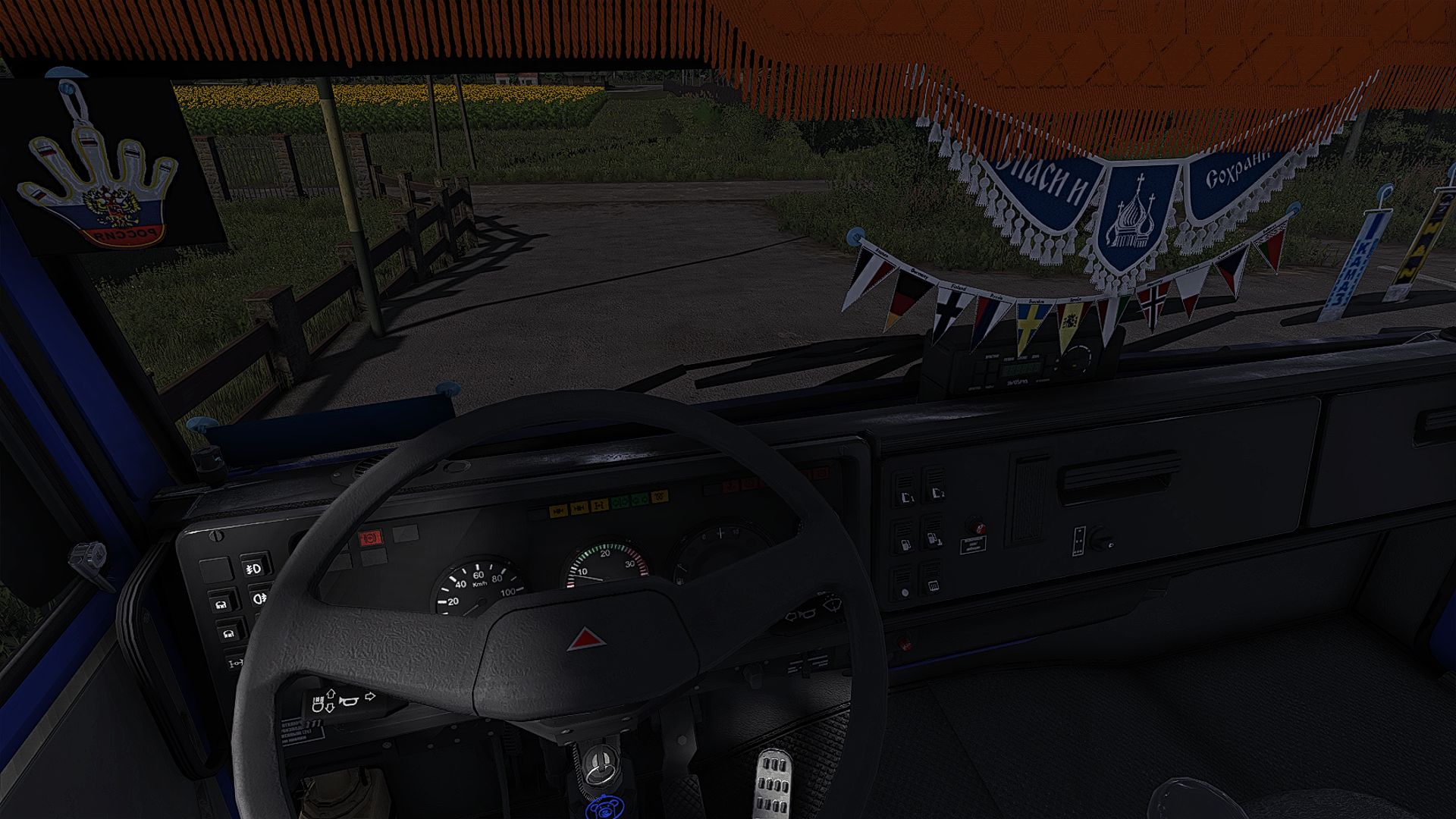 Kamaz 6540 vip1
