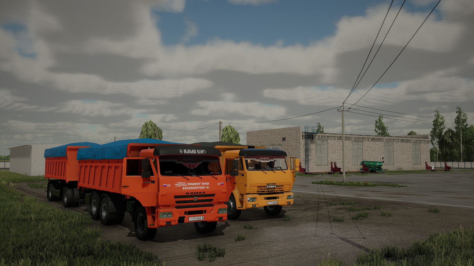 KamAZ Mammoth