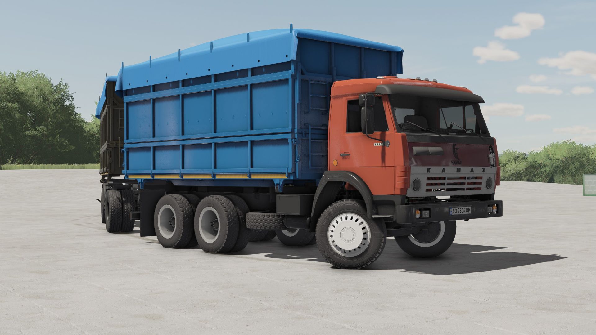 KAMAZ SELHOZNIK UA
