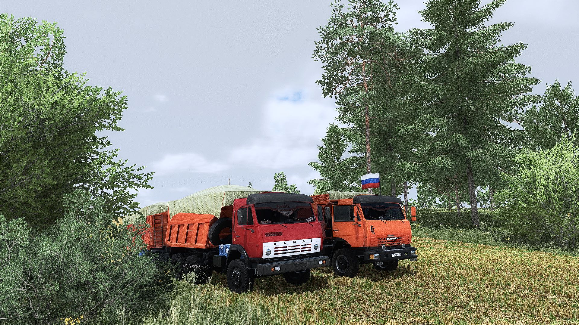 KamAZ Sovok