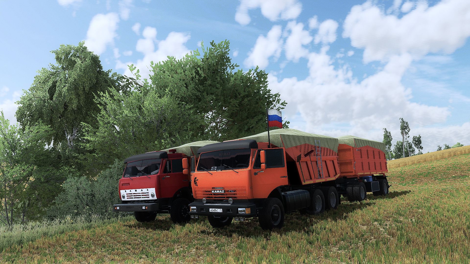 KamAZ Sovok