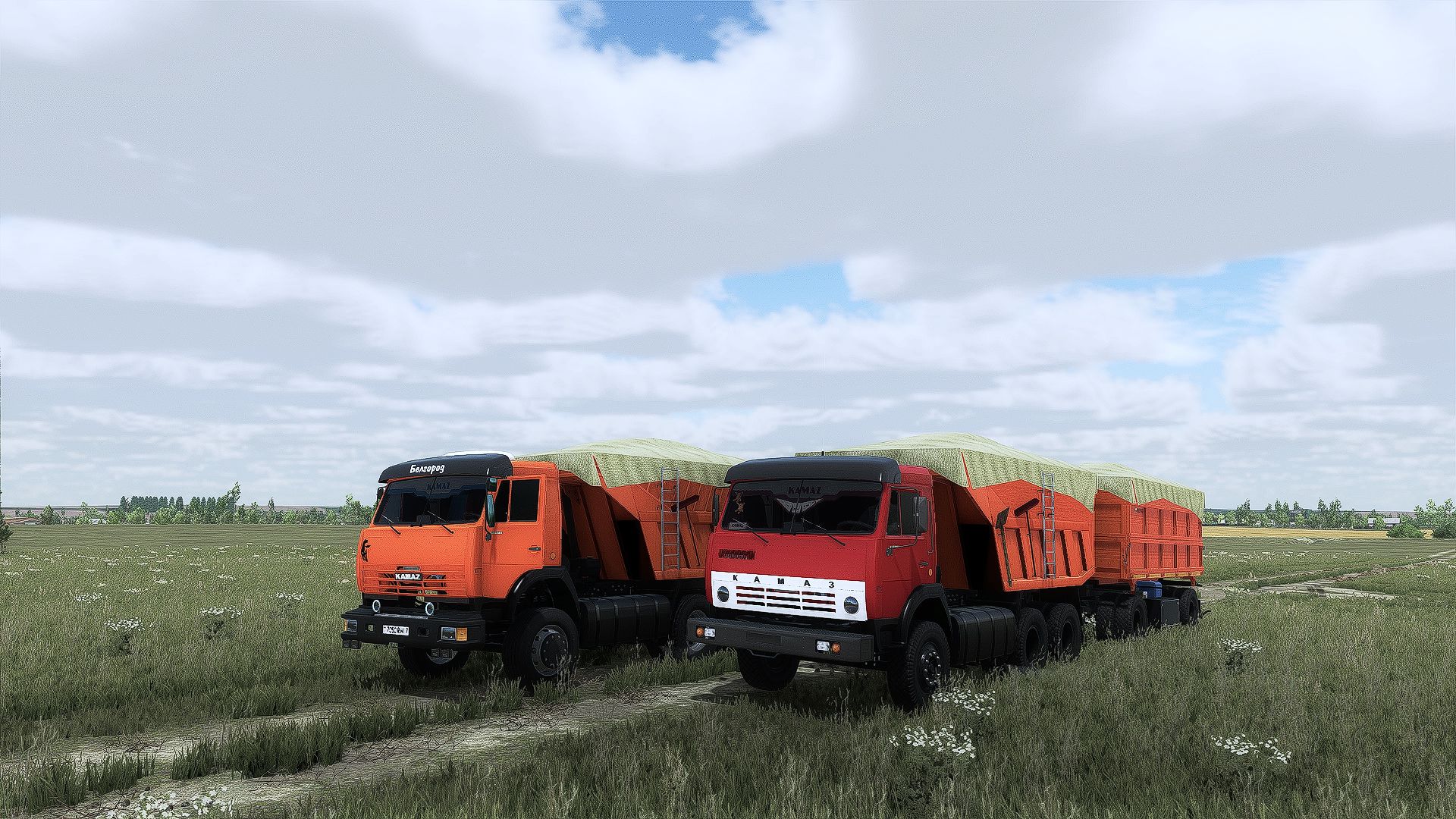 KamAZ Sovok