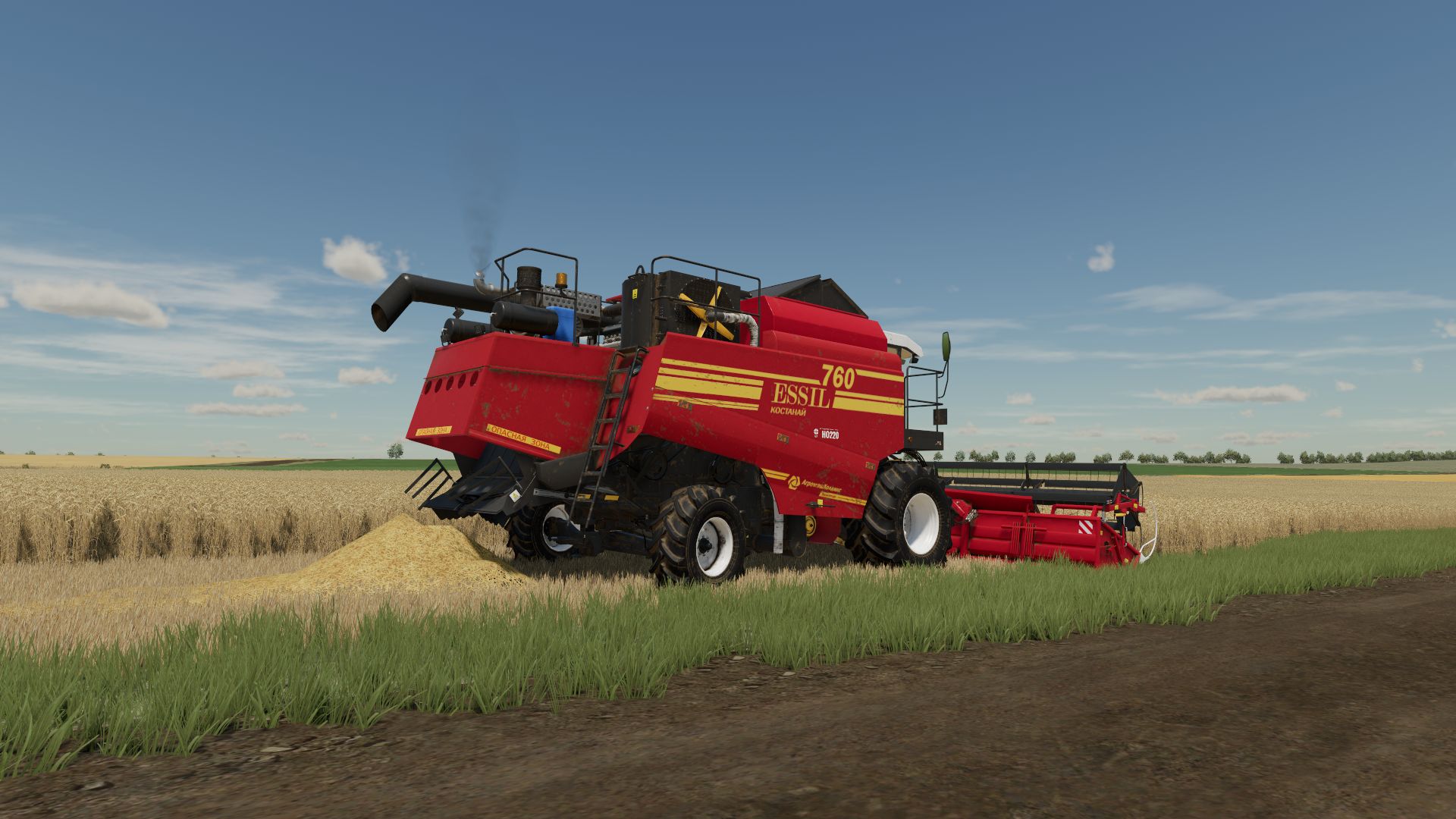 KazDiezel Essil 760