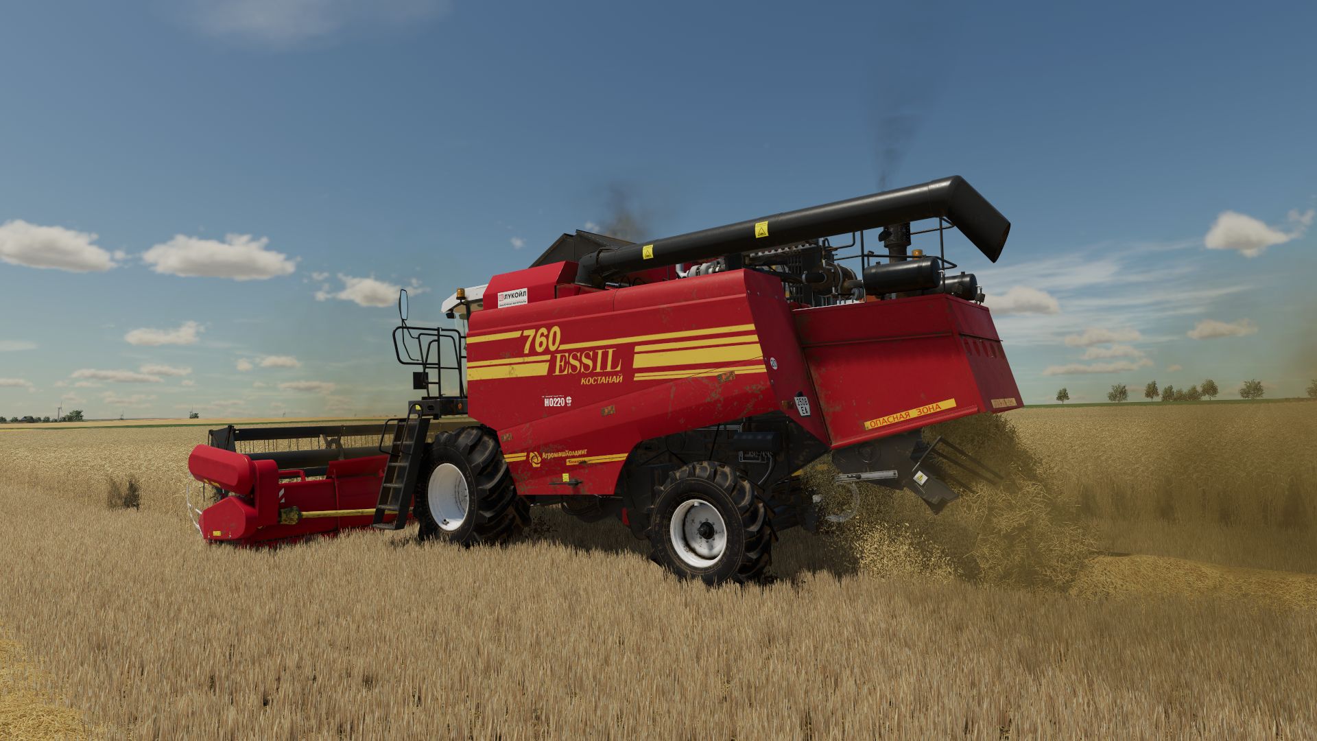 KazDiezel Essil 760
