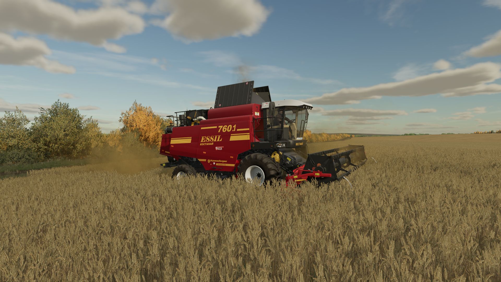 KazDiezel Essil 760.1
