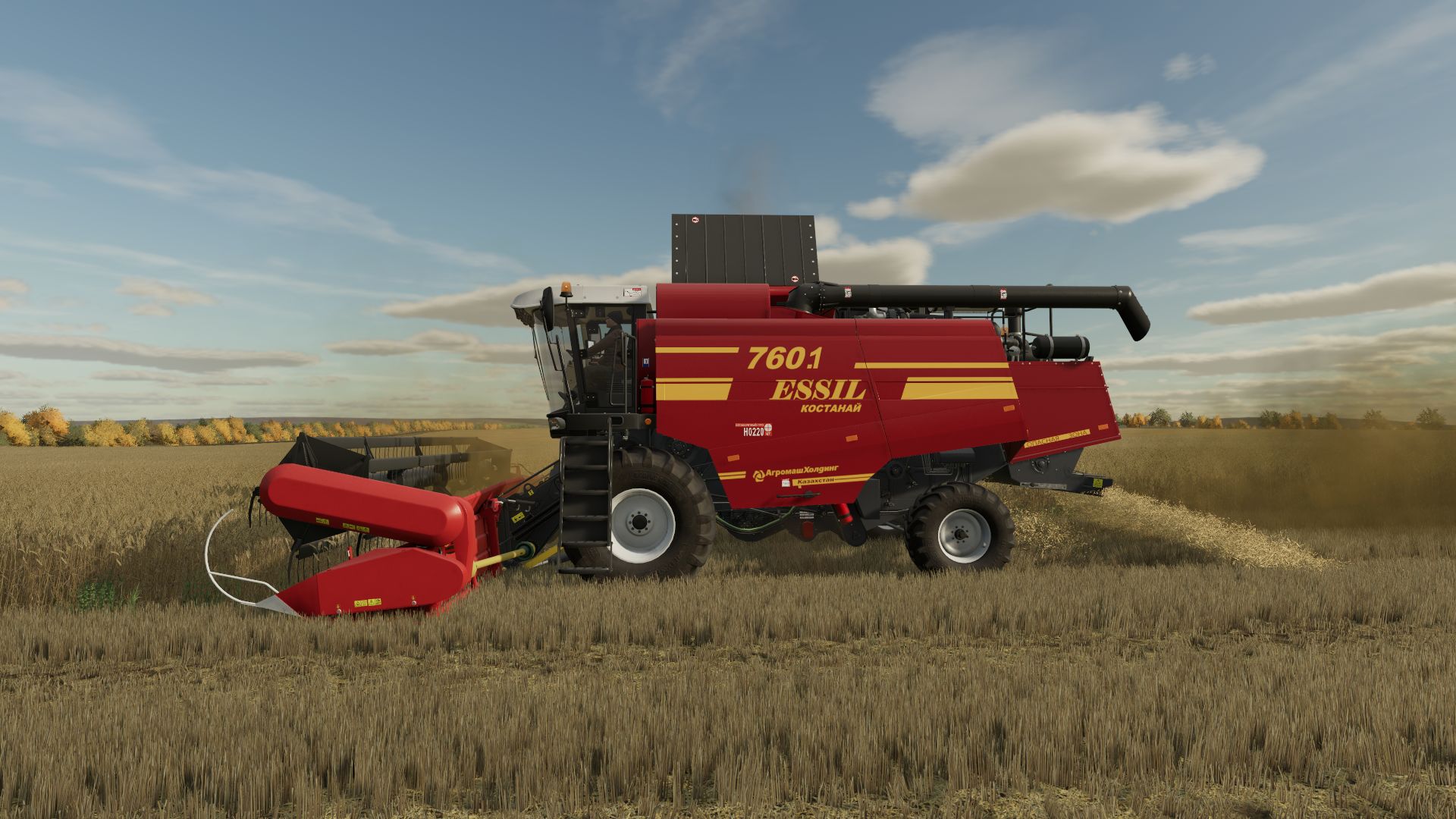 KazDiezel Essil 760.1