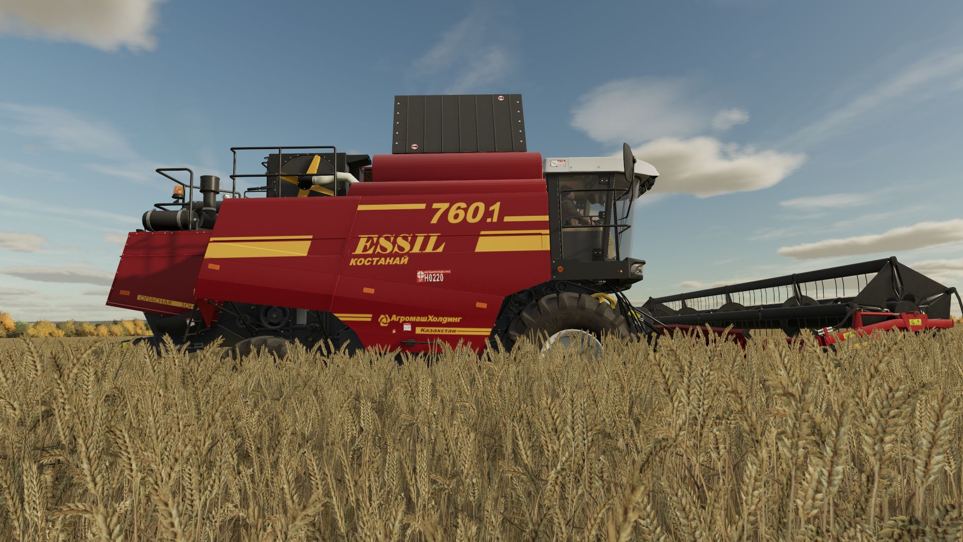 KazDiezel Essil 760.1