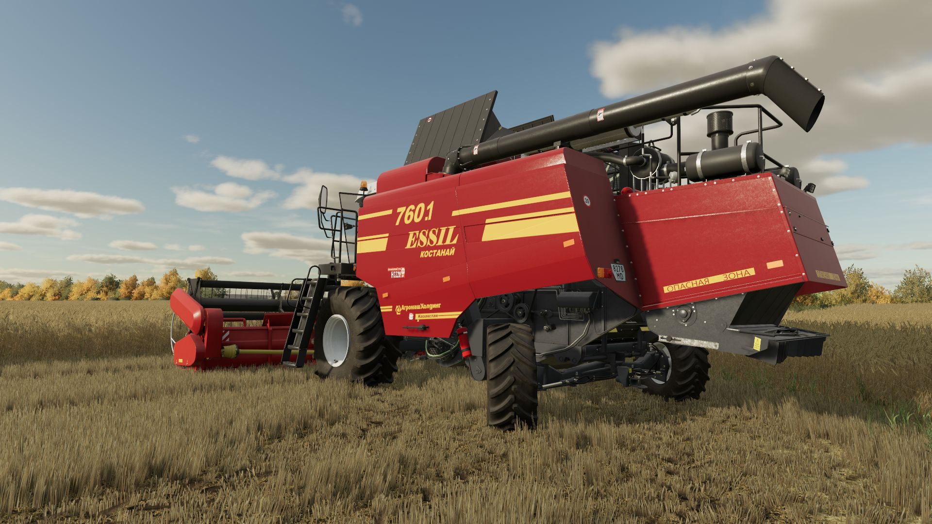 KazDiezel Essil 760.1