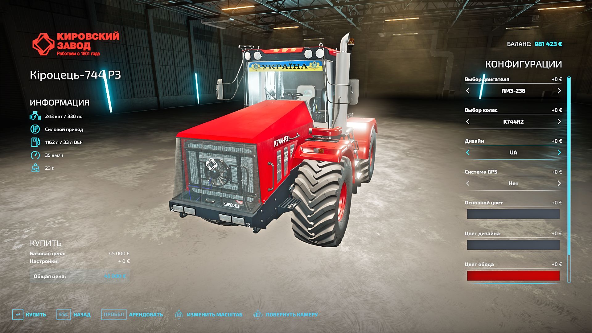 Kirovets K744r3