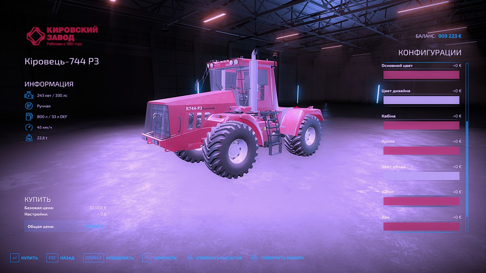 Kirovets K744r3