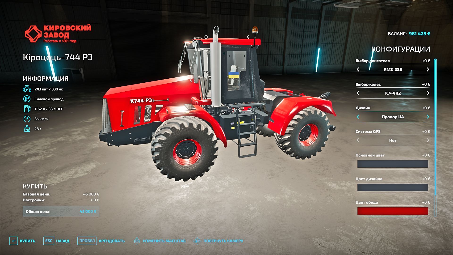Kirovets K744r3
