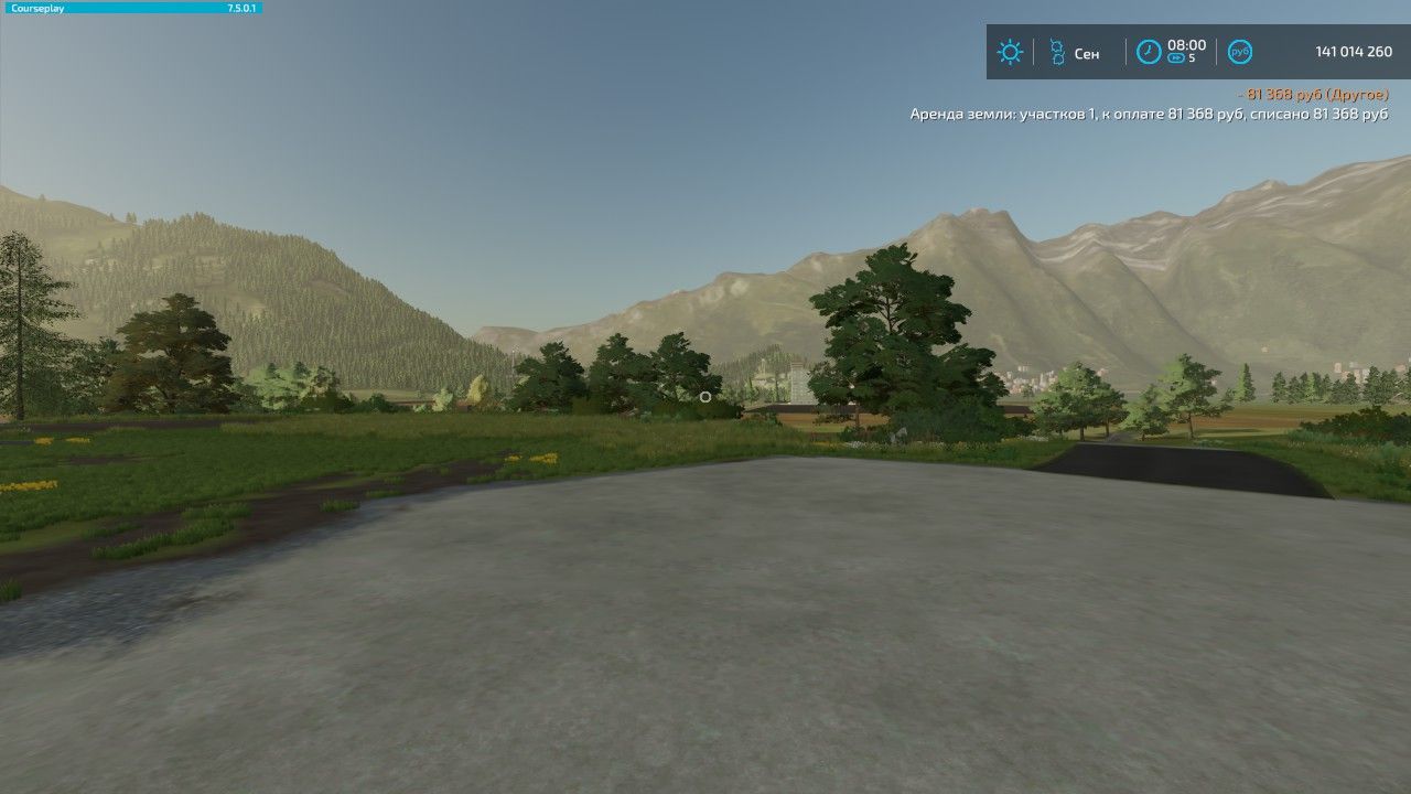 Lease Farmland FS22 thumbnail 3