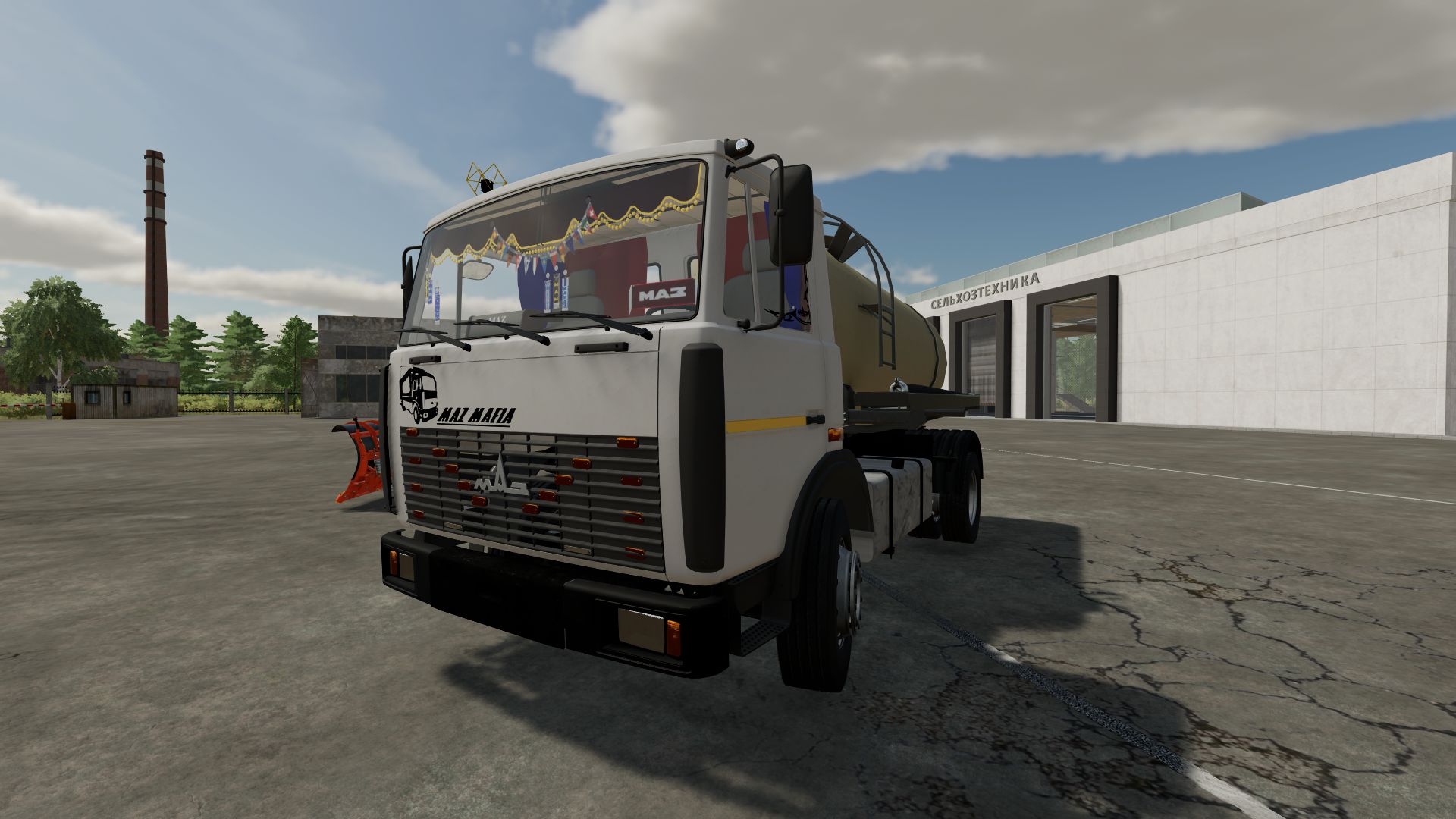 MAZ 5337