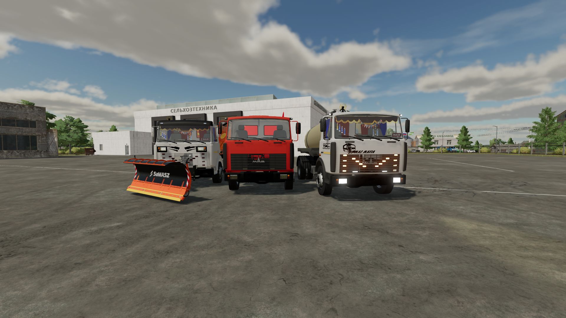 MAZ 5337