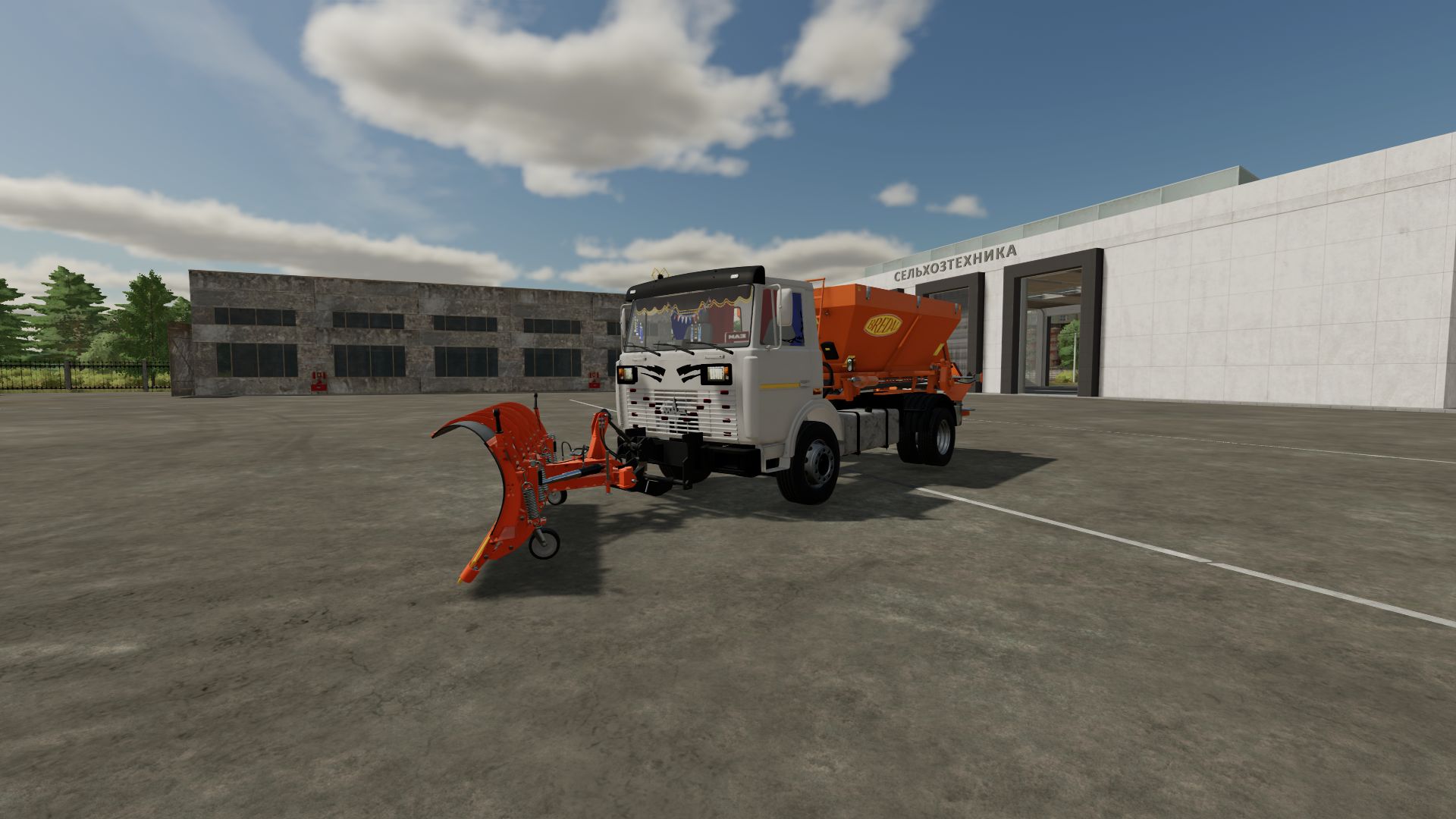 MAZ 5337