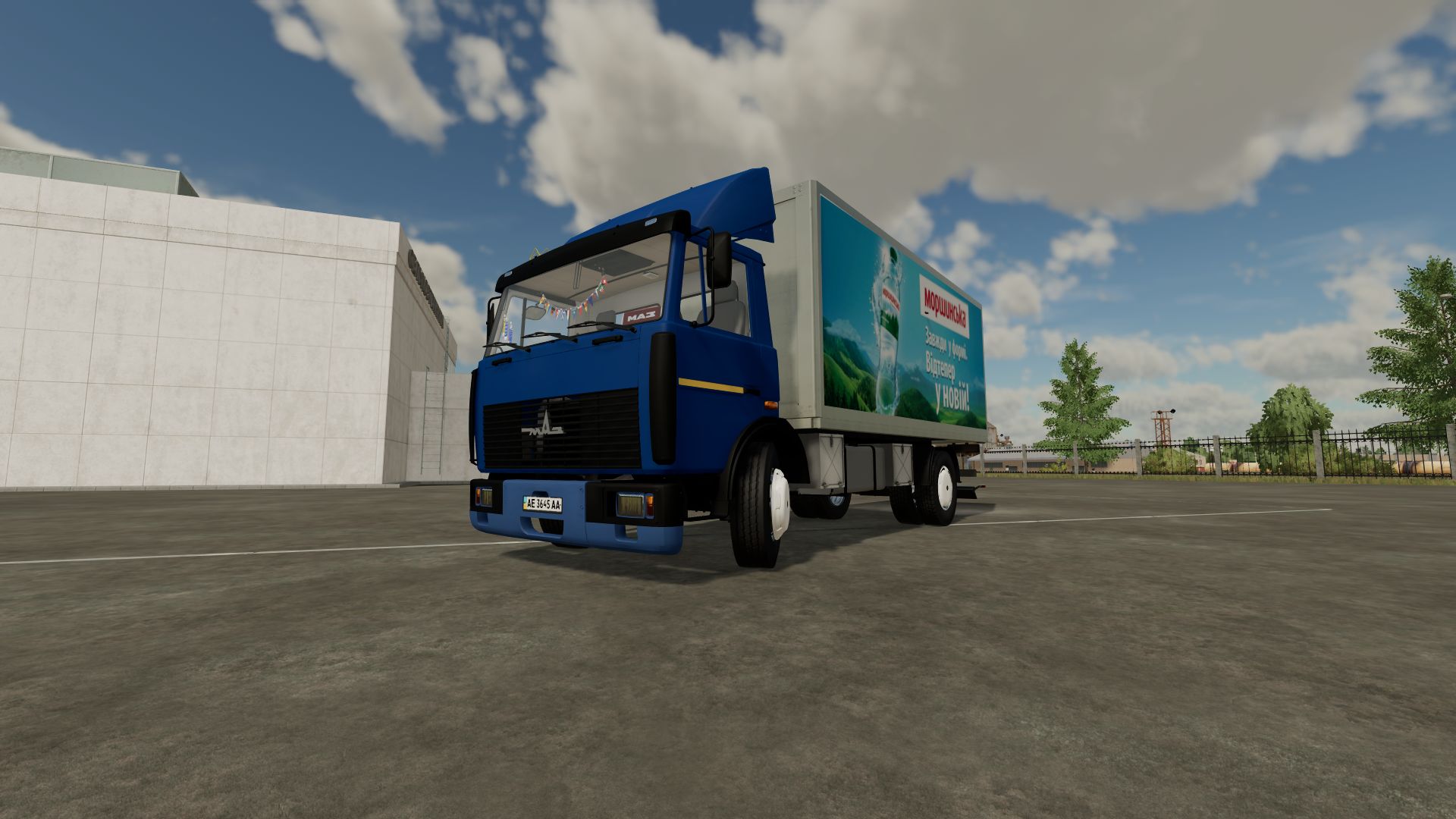 MAZ 5337