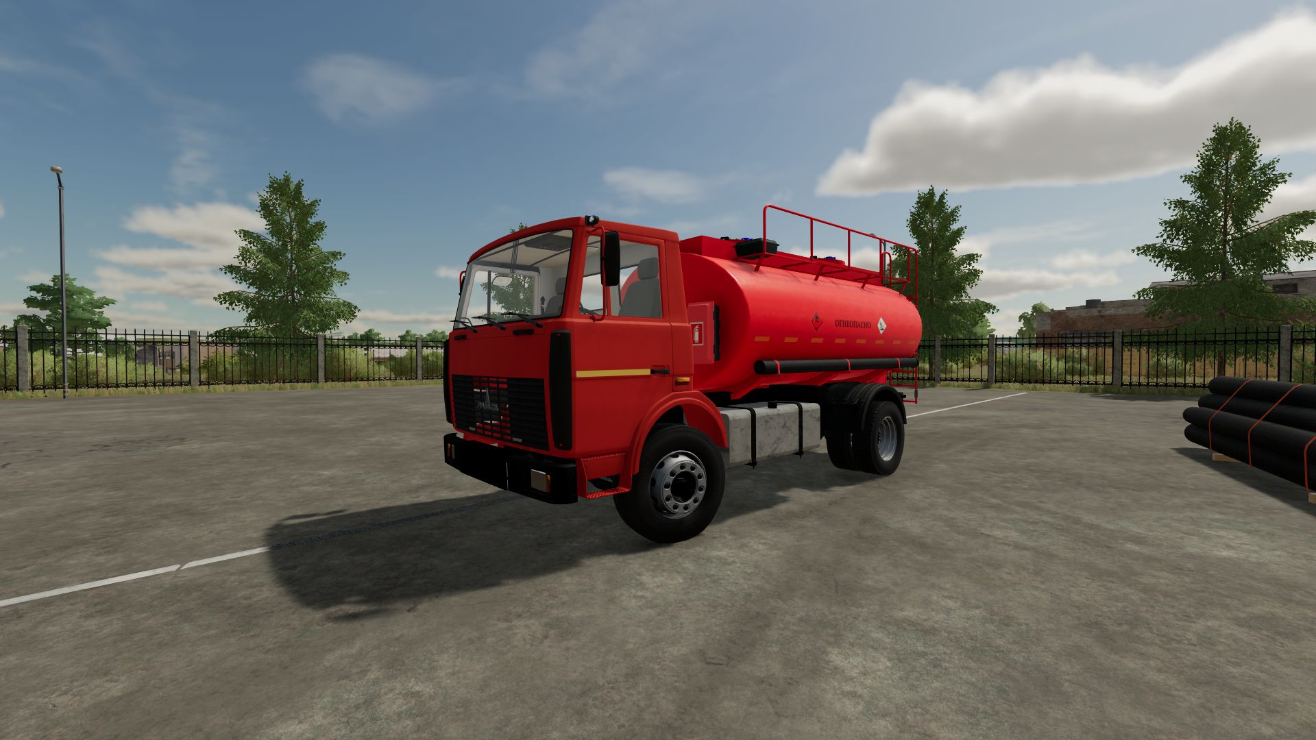 MAZ 5337