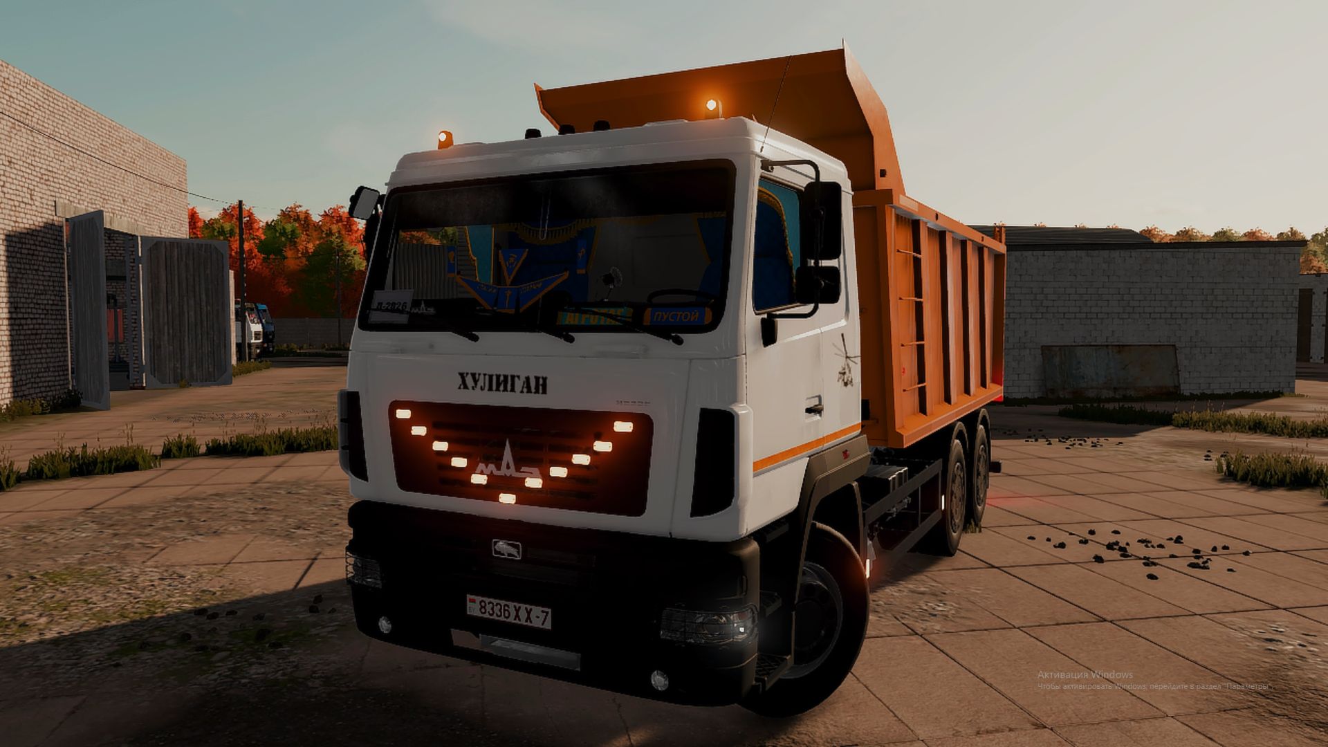 MAZ 6501
