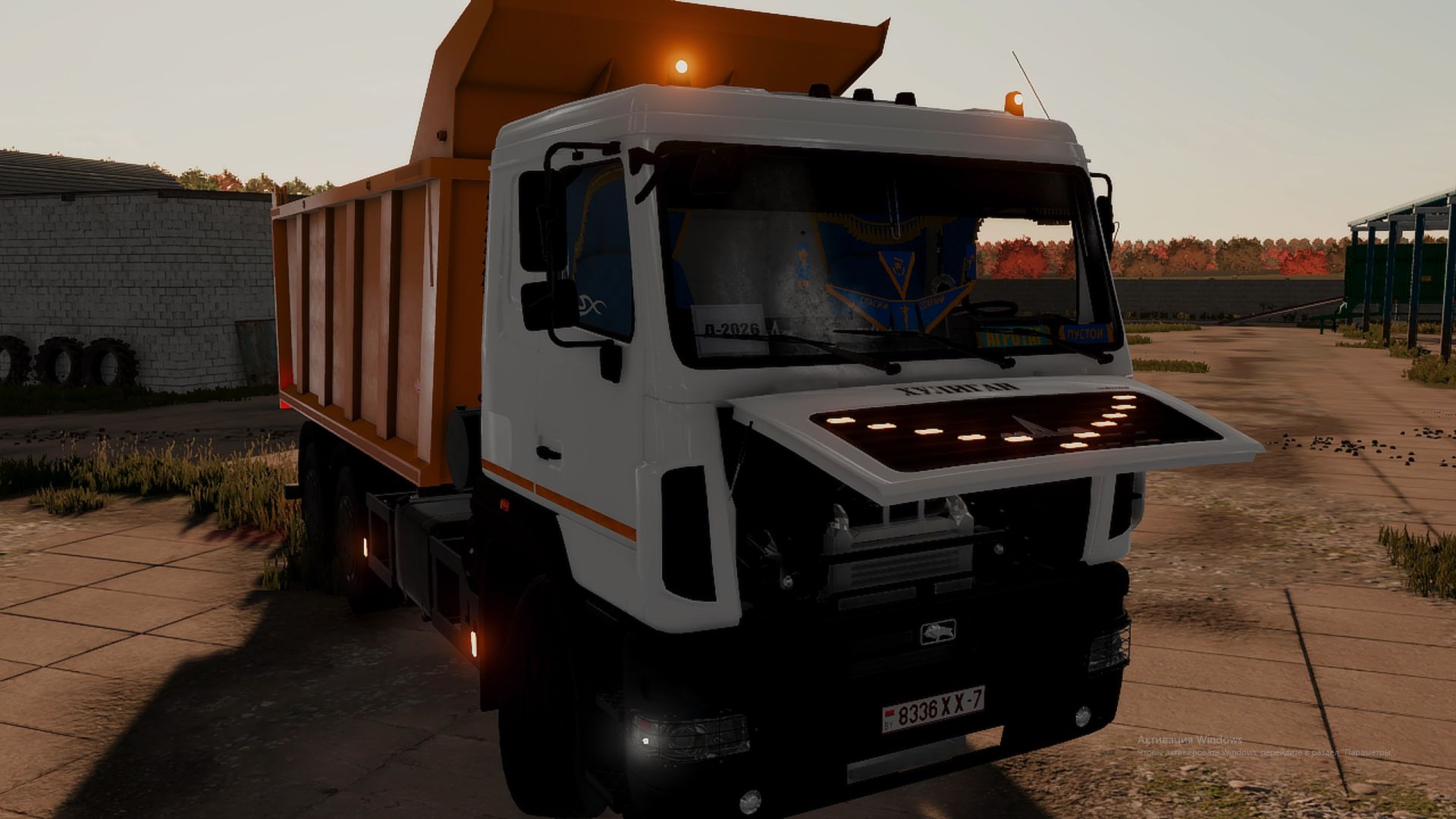 MAZ 6501