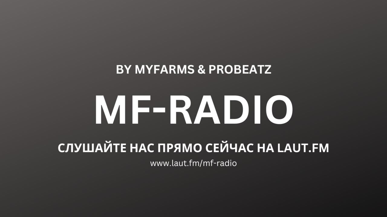 MF-RADIO