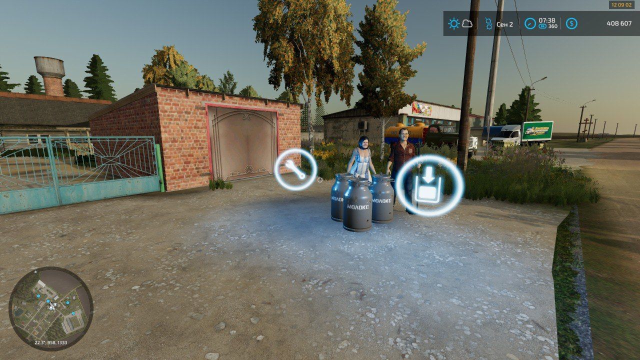 "Raccolta del latte nel villaggio"