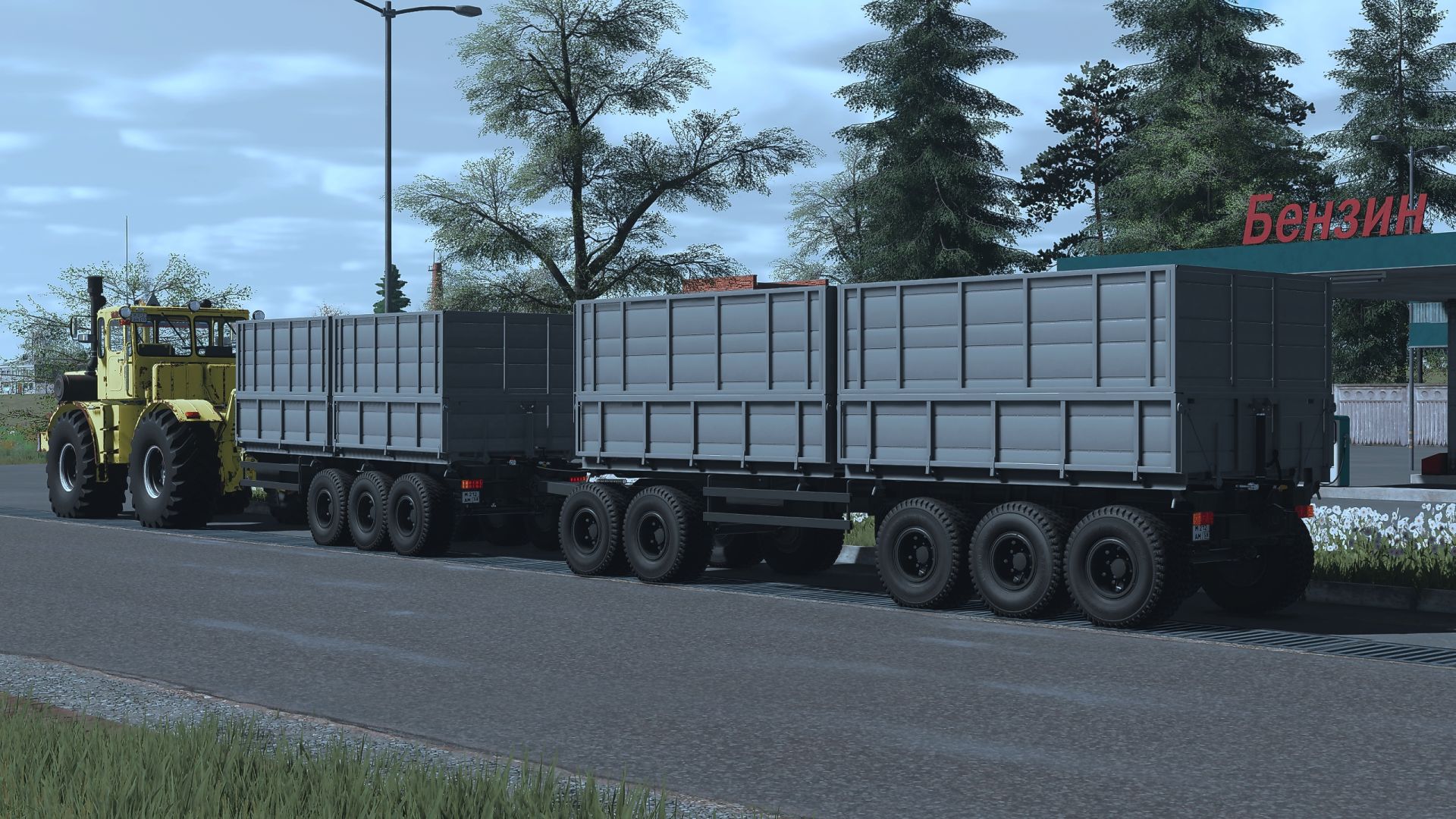 MMZ 768+771 + PTSK 13+20 Pack