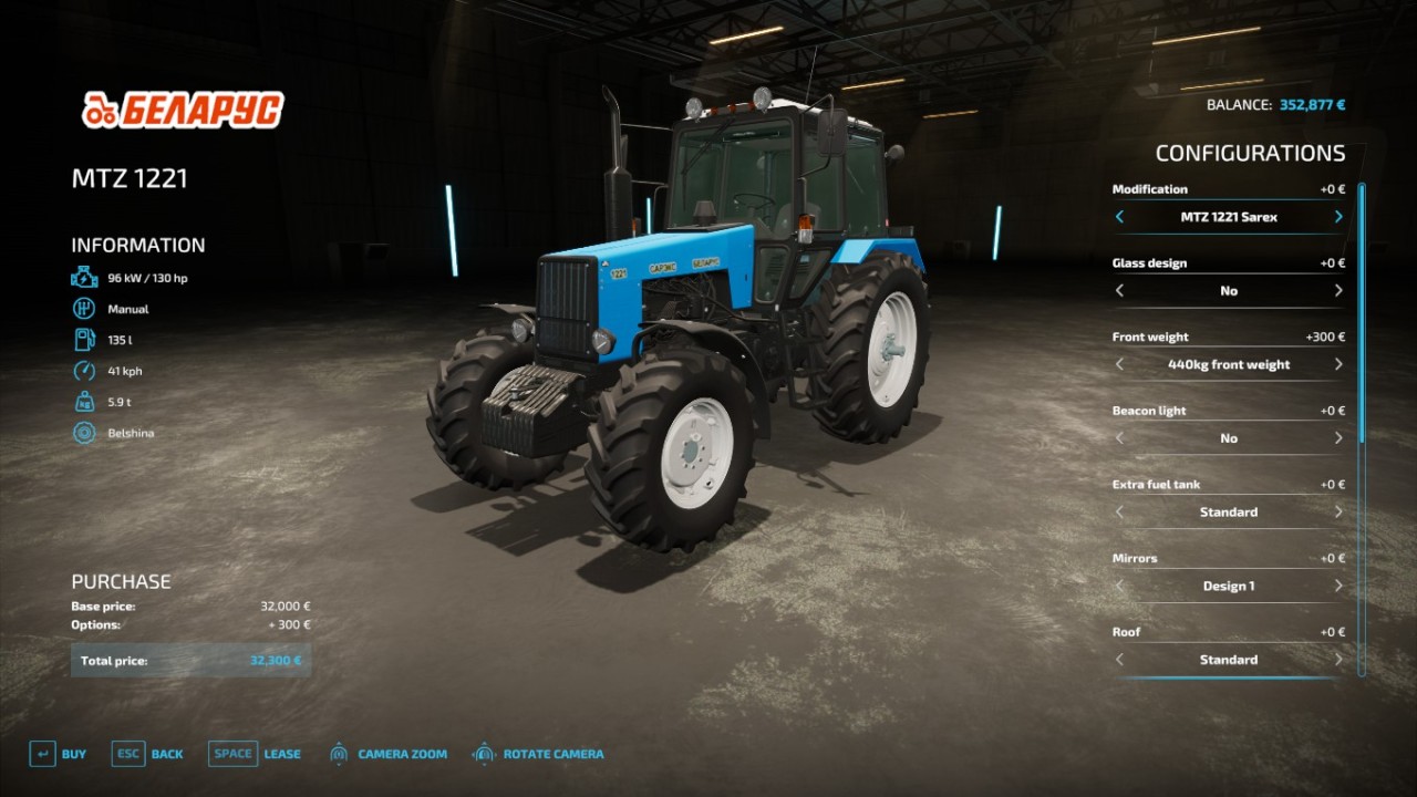 MTZ-1221