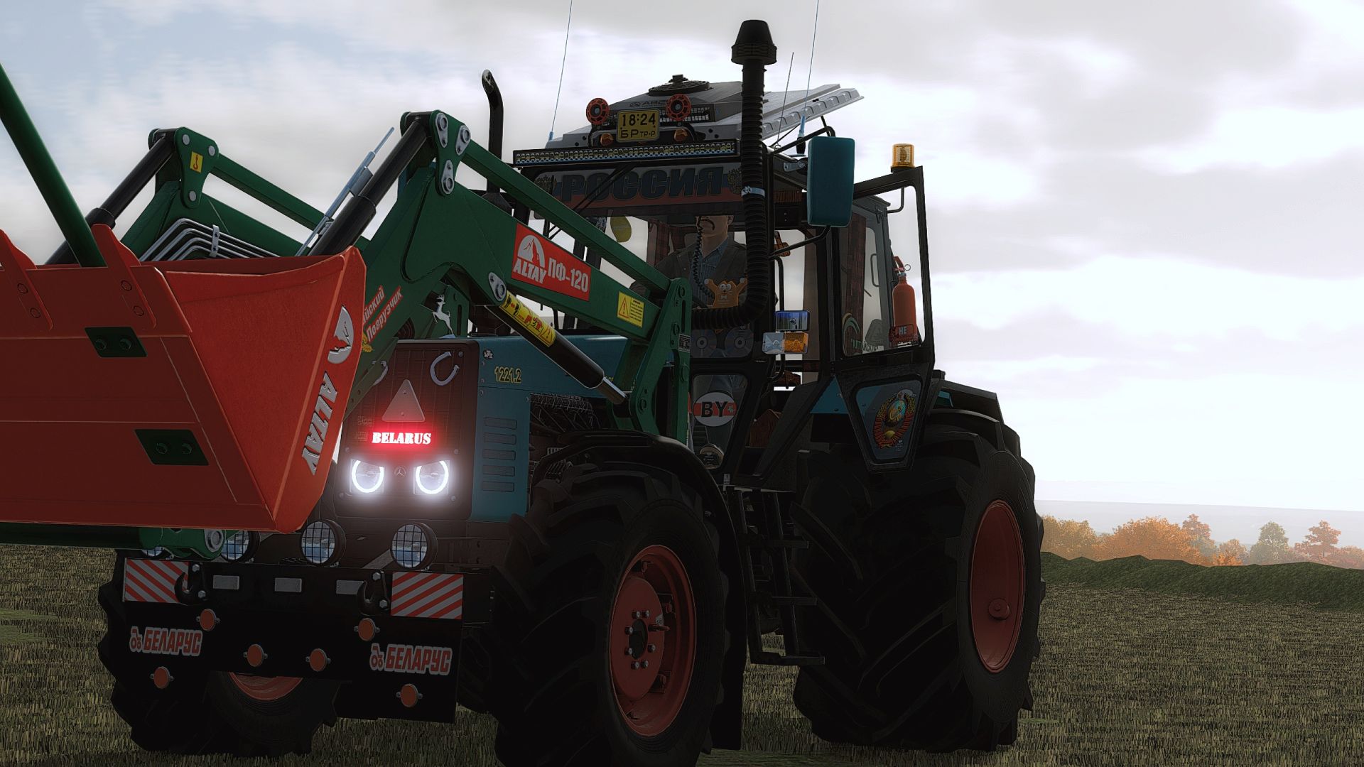 MTZ-1221 "Turbo"