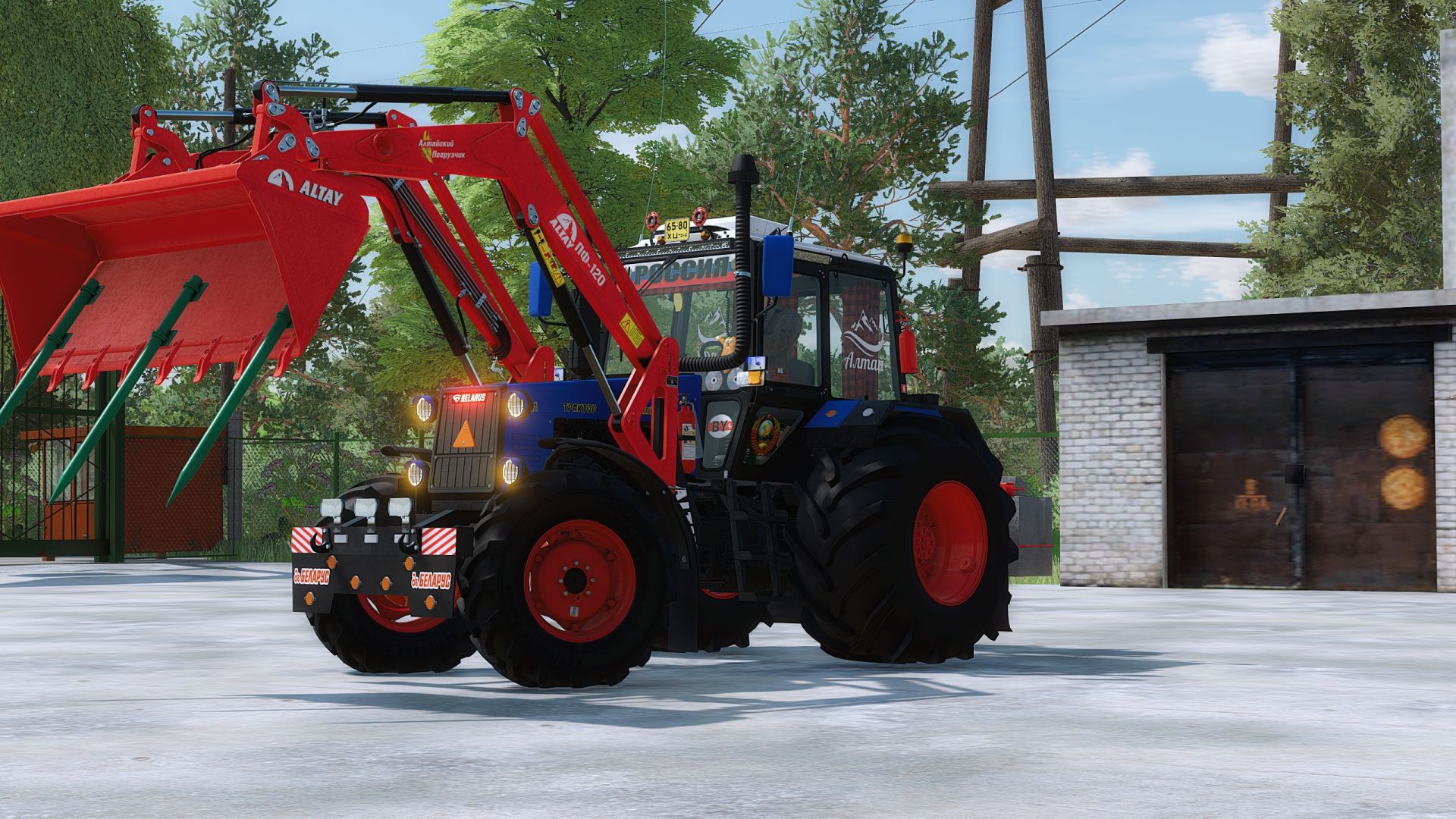 MTZ-1221 "Turbo"