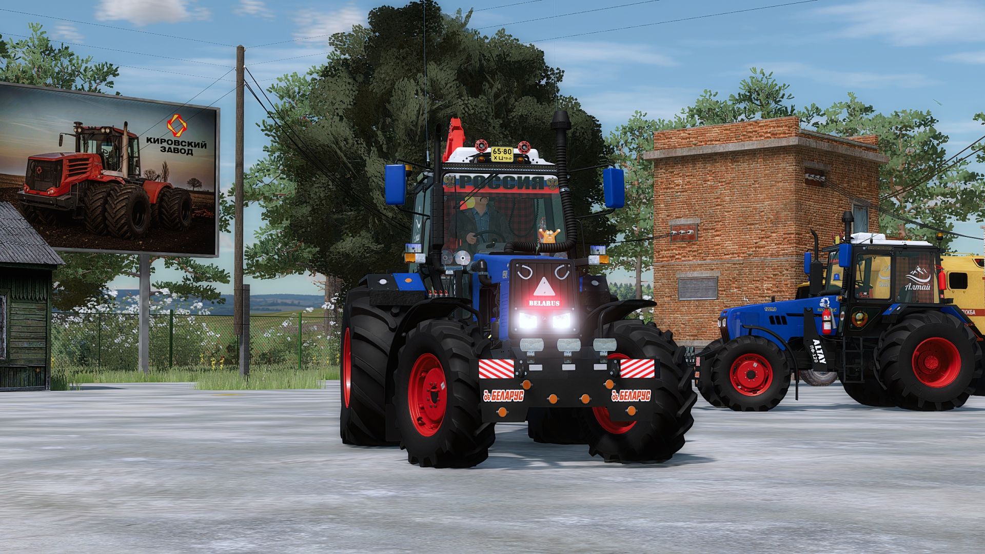 MTZ-1221 "Turbo"