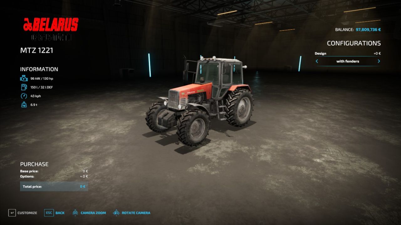 MTZ 1221.2